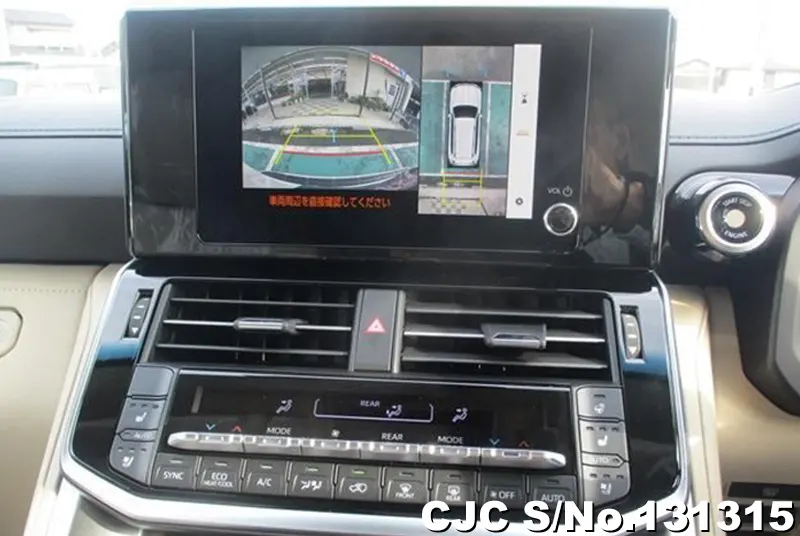 2025 Toyota / Land Cruiser Stock No. 131315