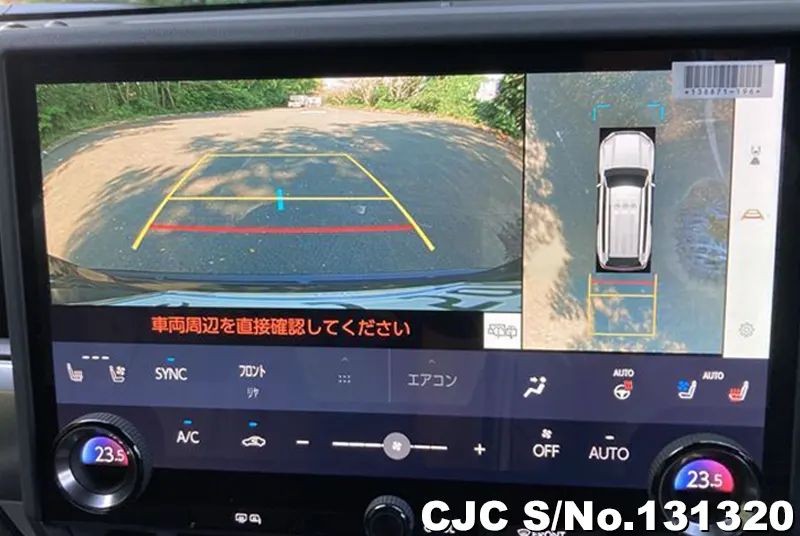 2025 Lexus / GX 550 Stock No. 131320