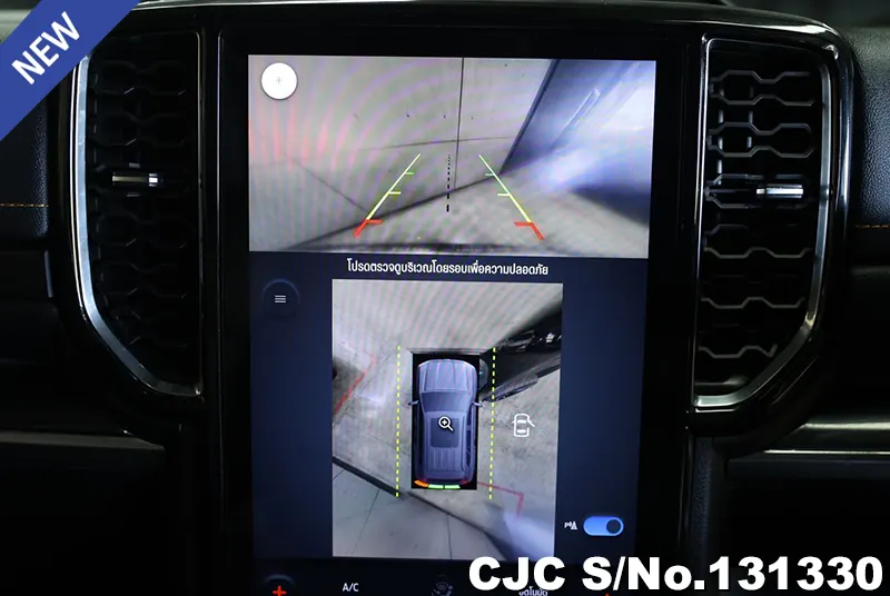 2023 Ford / Everest Stock No. 131330