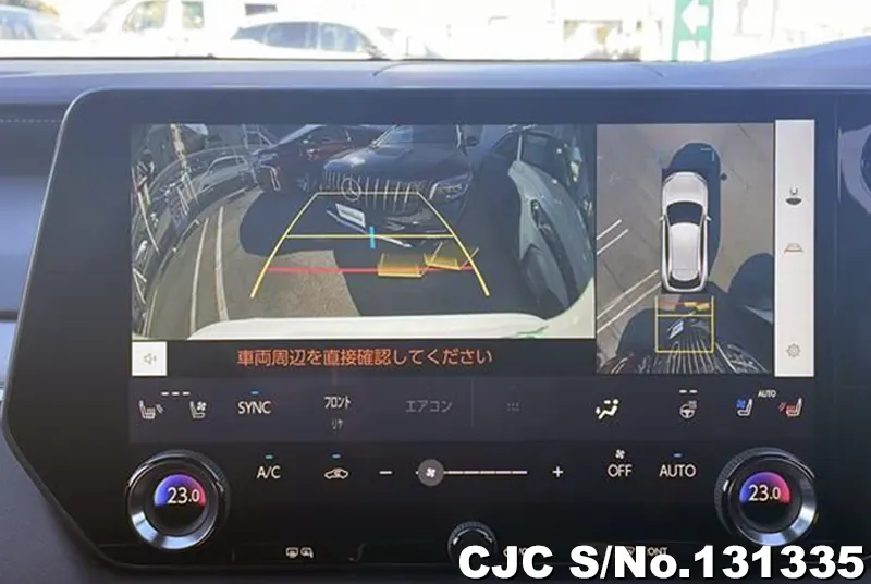 2024 Lexus / RX 500h  Stock No. 131335