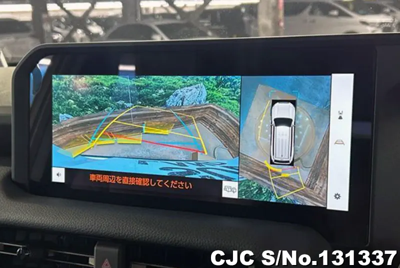 2024 Toyota / Land Cruiser 250 Stock No. 131337