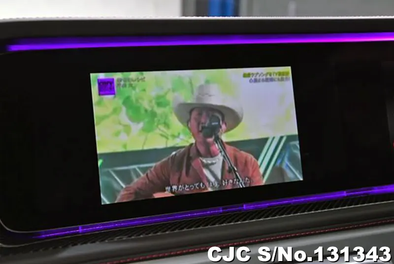 2024 Mercedes Benz / G Class Stock No. 131343