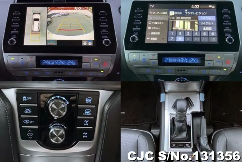 2023 Toyota / Land Cruiser Prado Stock No. 131356