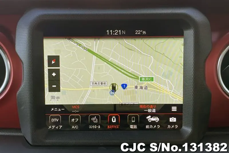 2023 Jeep / Wrangler Stock No. 131382