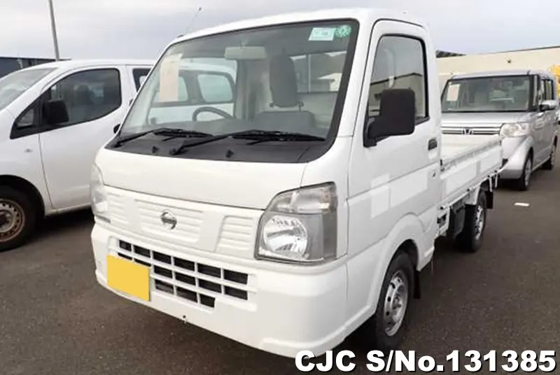 2020 Nissan / Clipper Stock No. 131385