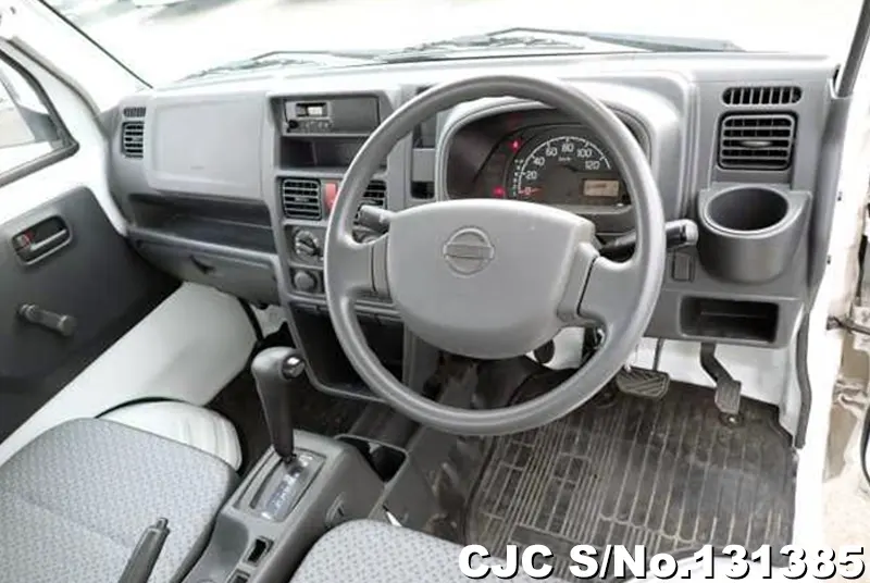 2020 Nissan / Clipper Stock No. 131385