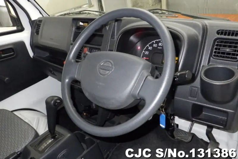 2020 Nissan / Clipper Stock No. 131386