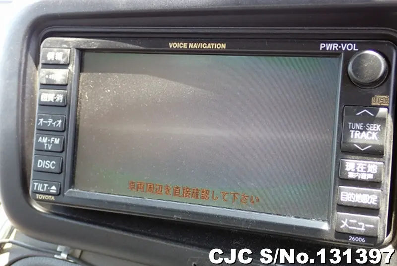 2011 Toyota / Coaster Stock No. 131397