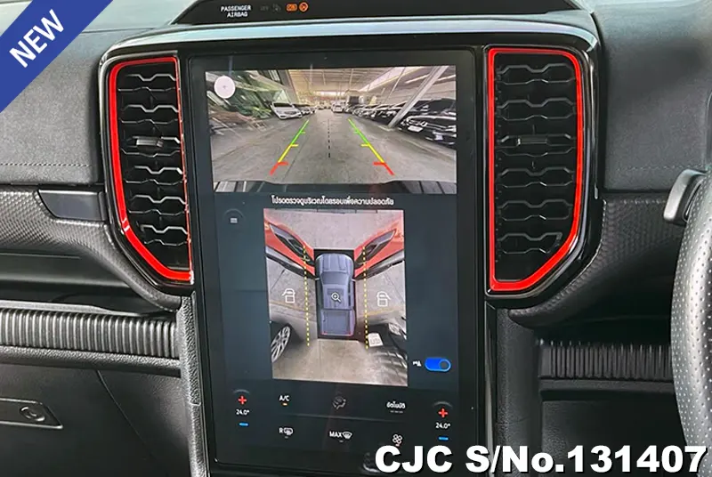 2023 Ford / Ranger / Raptor Stock No. 131407