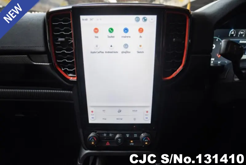 2023 Ford / Ranger / Raptor Stock No. 131410