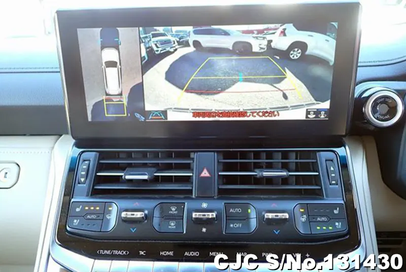 2023 Toyota / Land Cruiser Stock No. 131430