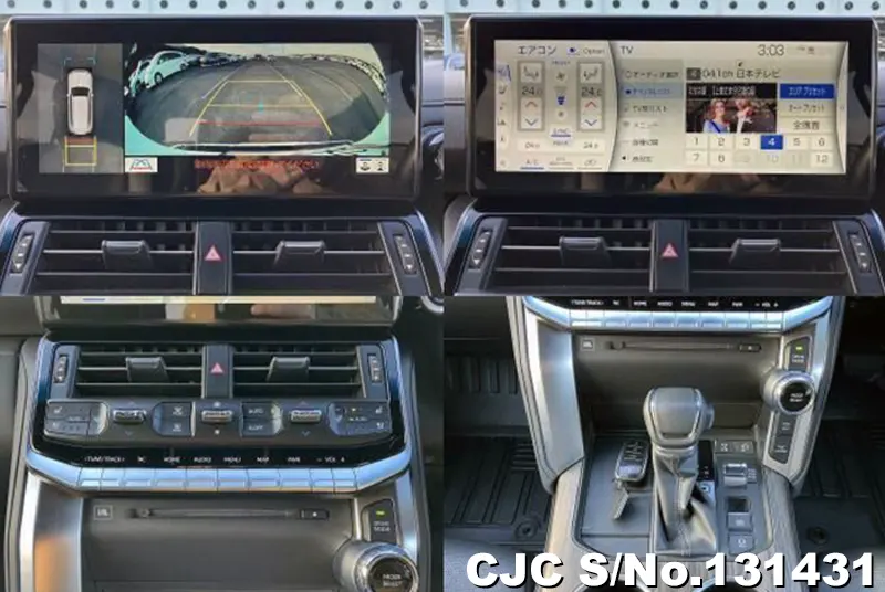 2023 Toyota / Land Cruiser Stock No. 131431