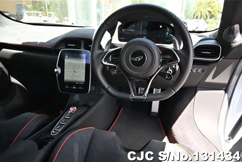 2023 Mclaren / Artura Stock No. 131434