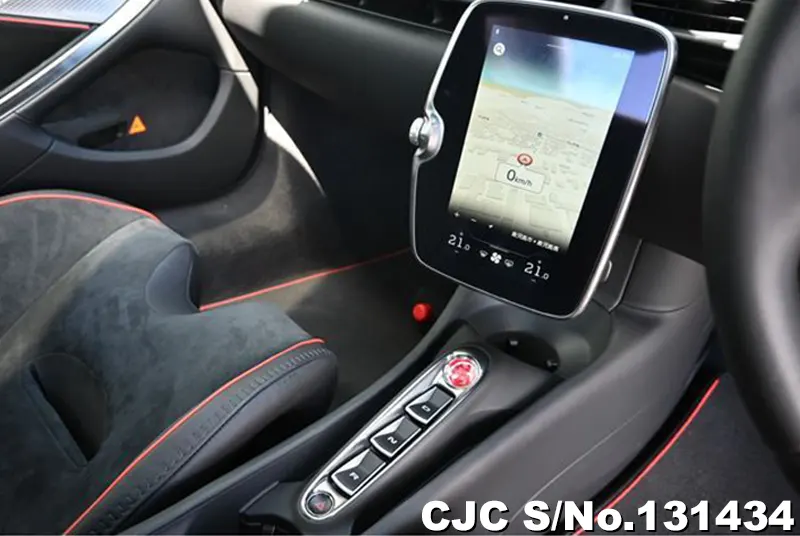 2023 Mclaren / Artura Stock No. 131434