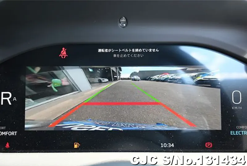 2023 Mclaren / Artura Stock No. 131434