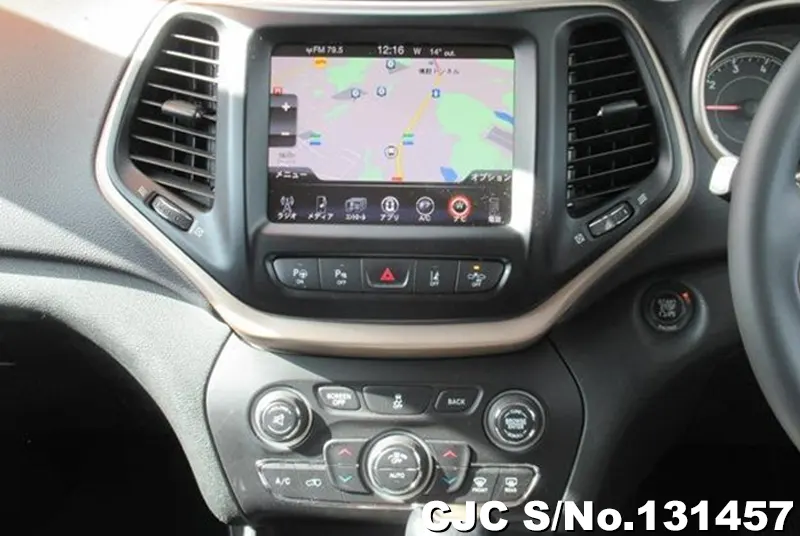 2014 Chrysler / Jeep Compass Stock No. 131457