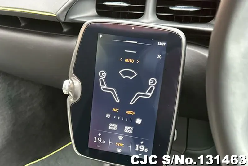 2023 Mclaren / Artura Stock No. 131463