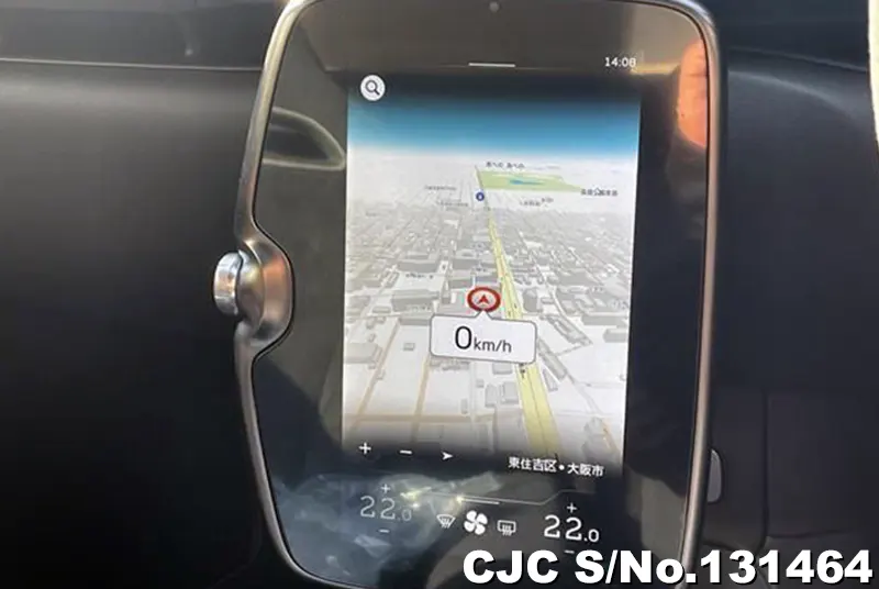 2023 Mclaren / Artura Stock No. 131464