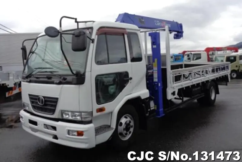 2005 Nissan / Condor MK36A