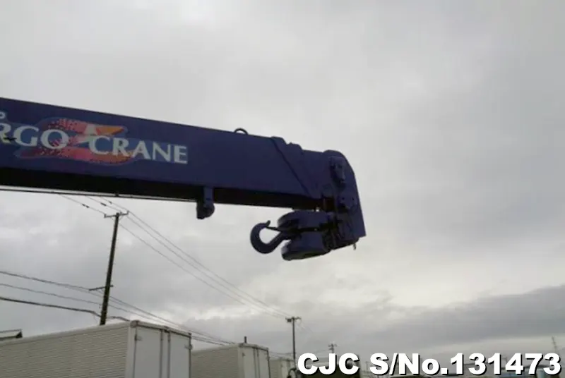 2005 Nissan / Condor Stock No. 131473