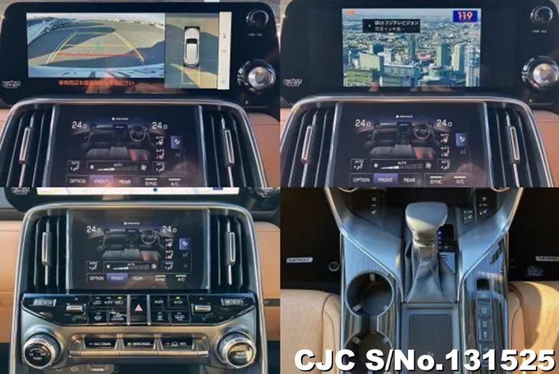 2025 Lexus / LX 600 Stock No. 131525