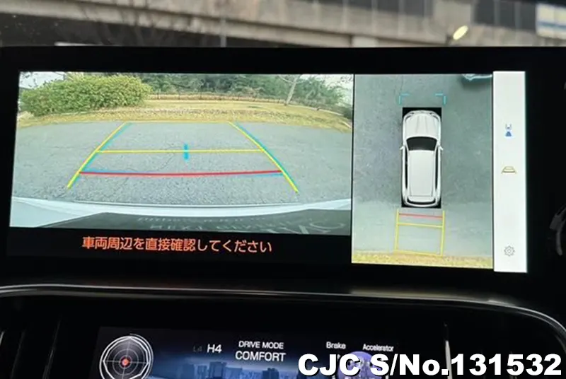 2022 Lexus / LX 600 Stock No. 131532