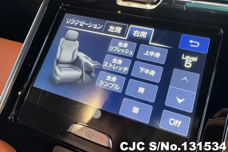 2022 Lexus / LX 600 Stock No. 131534