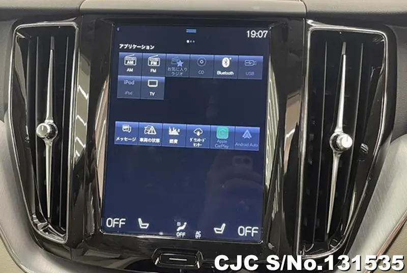 2018 Volvo / XC60 Stock No. 131535