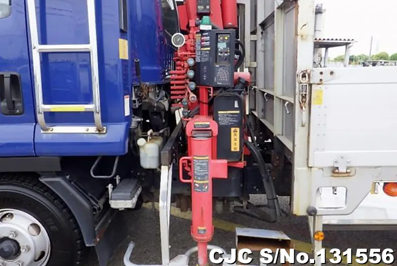 2013 Isuzu / Forward Stock No. 131556