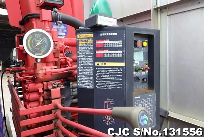 2013 Isuzu / Forward Stock No. 131556