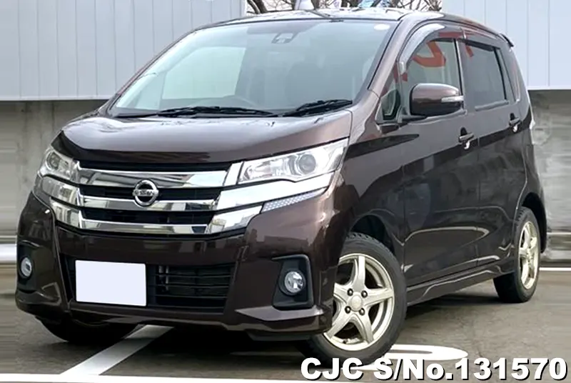 2017 Nissan / Dayz Stock No. 131570