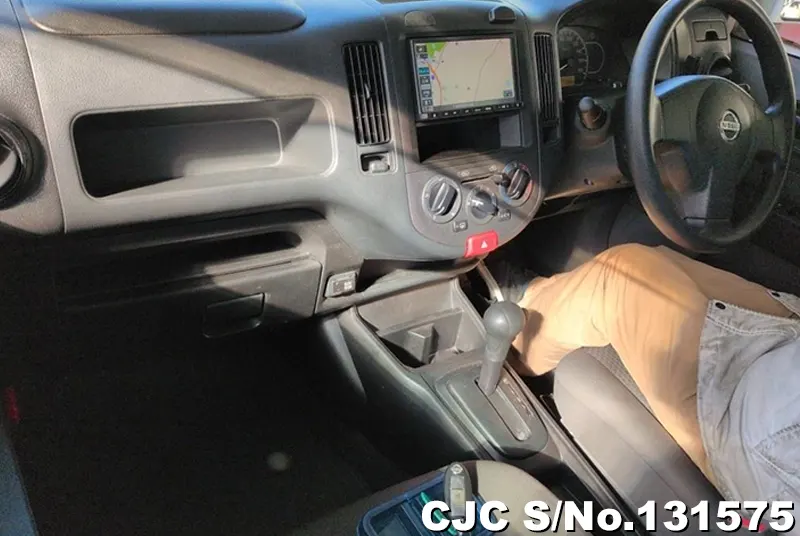 2020 Nissan / AD Van Stock No. 131575