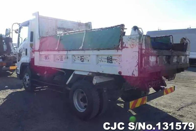 2013 Isuzu / Forward Stock No. 131579