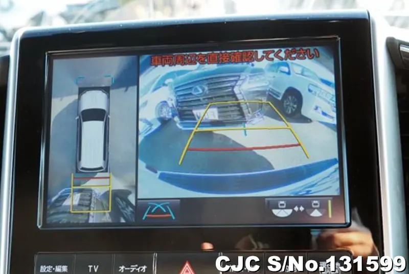 2017 Toyota / Land Cruiser Stock No. 131599