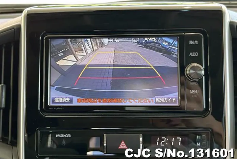 2016 Toyota / Land Cruiser Stock No. 131601