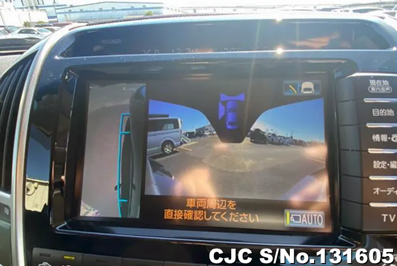 2014 Toyota / Land Cruiser Stock No. 131605