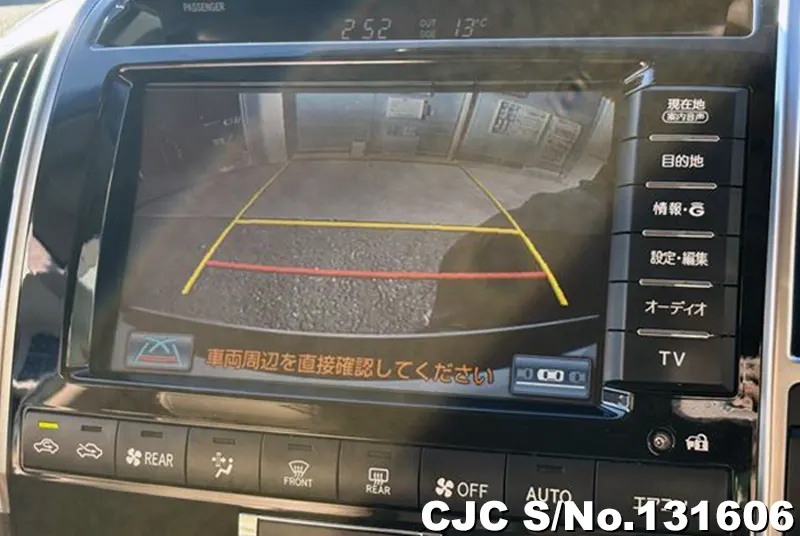 2014 Toyota / Land Cruiser Stock No. 131606