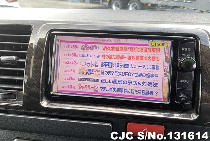 2016 Toyota / Hiace Stock No. 131614