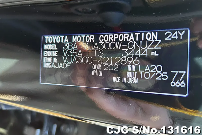 2025 Toyota Land Cruiser Black for sale | Stock No. 131616