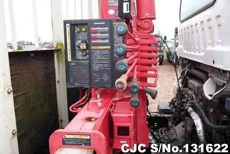 2014 Isuzu / Forward Stock No. 131622