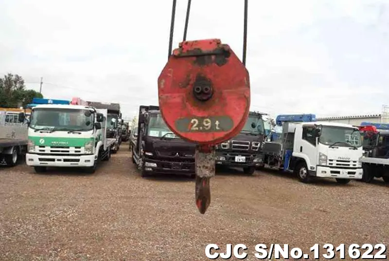 2014 Isuzu / Forward Stock No. 131622