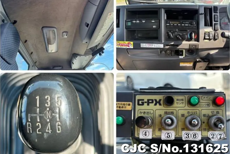 2008 Isuzu / Forward Stock No. 131625