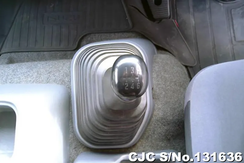 2015 Isuzu / Forward Stock No. 131636