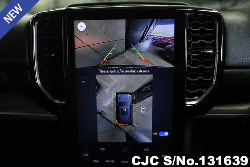 2023 Ford / Everest Stock No. 131639