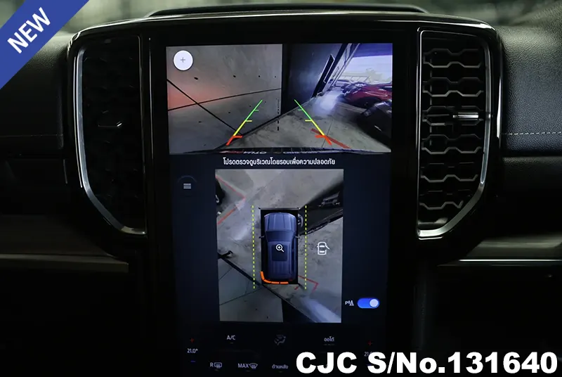 2022 Ford / Everest Stock No. 131640