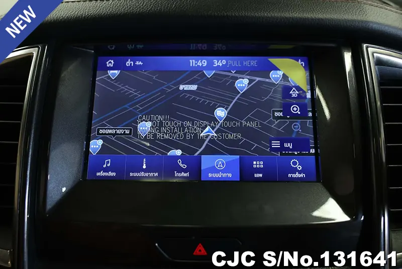 2021 Ford / Everest Stock No. 131641