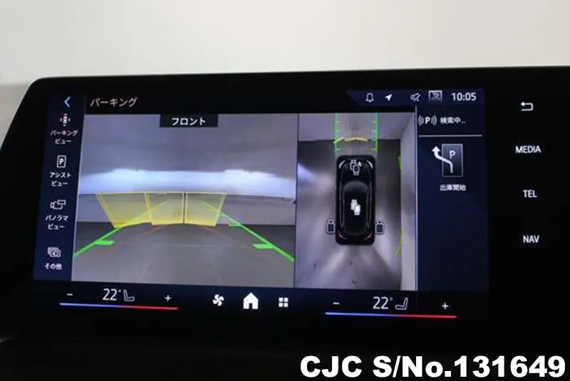 2025 BMW / 2 Series Stock No. 131649