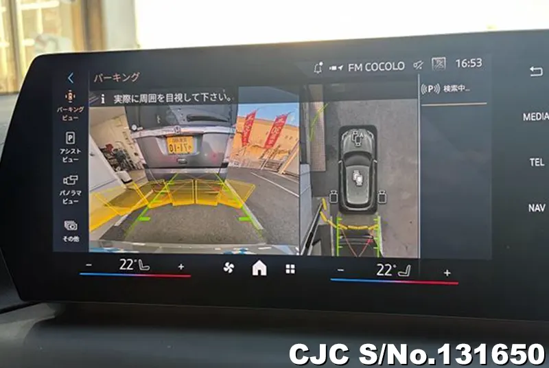 2025 BMW / 1 Series Stock No. 131650