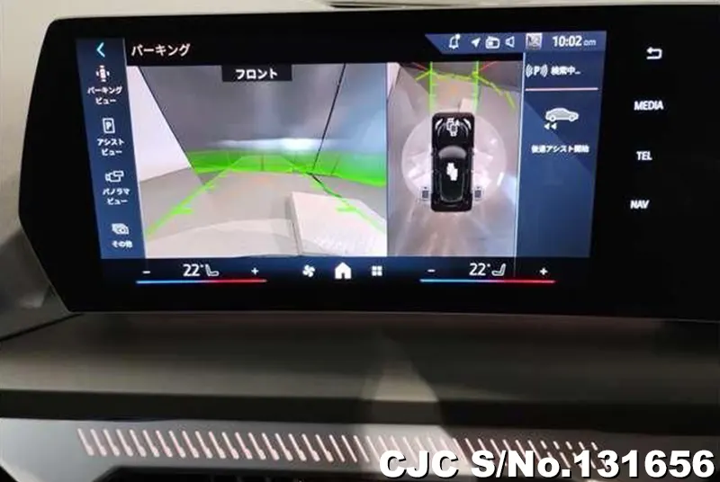 2025 BMW / 1 Series Stock No. 131656