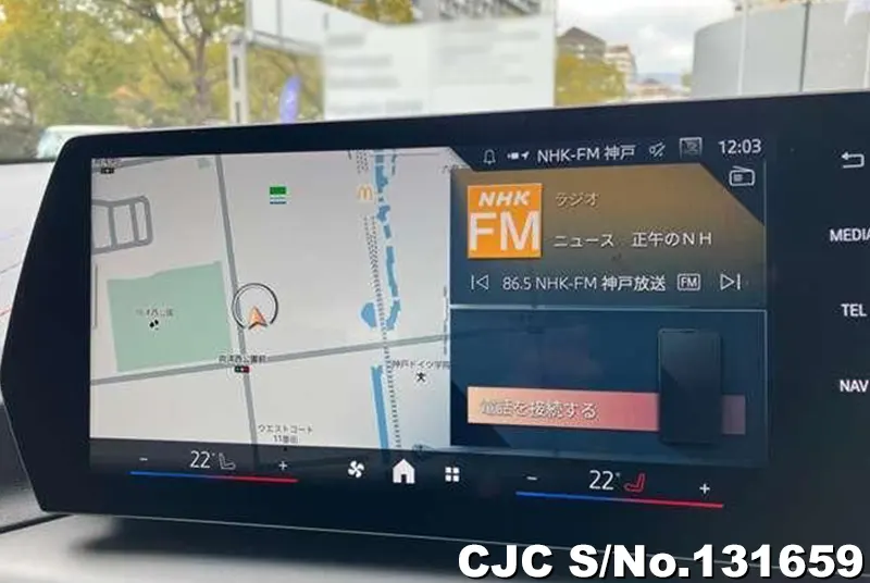 2025 BMW / 1 Series Stock No. 131659